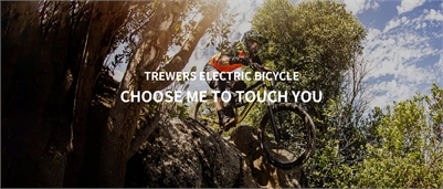 Zhejiang trewers electric bicycle manufacturing Co., Ltd.