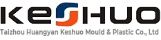 Taizhou Huangyan Keshuo Mould & Plastic Co., Ltd
